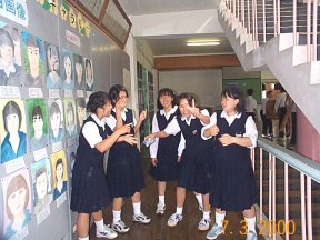 Japanese students after school